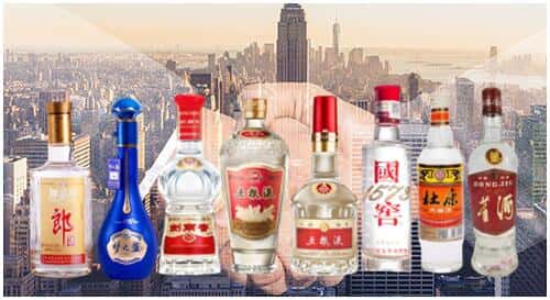 福州福清市回收名酒